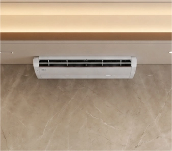 Under-Ceiling-Mounted-System